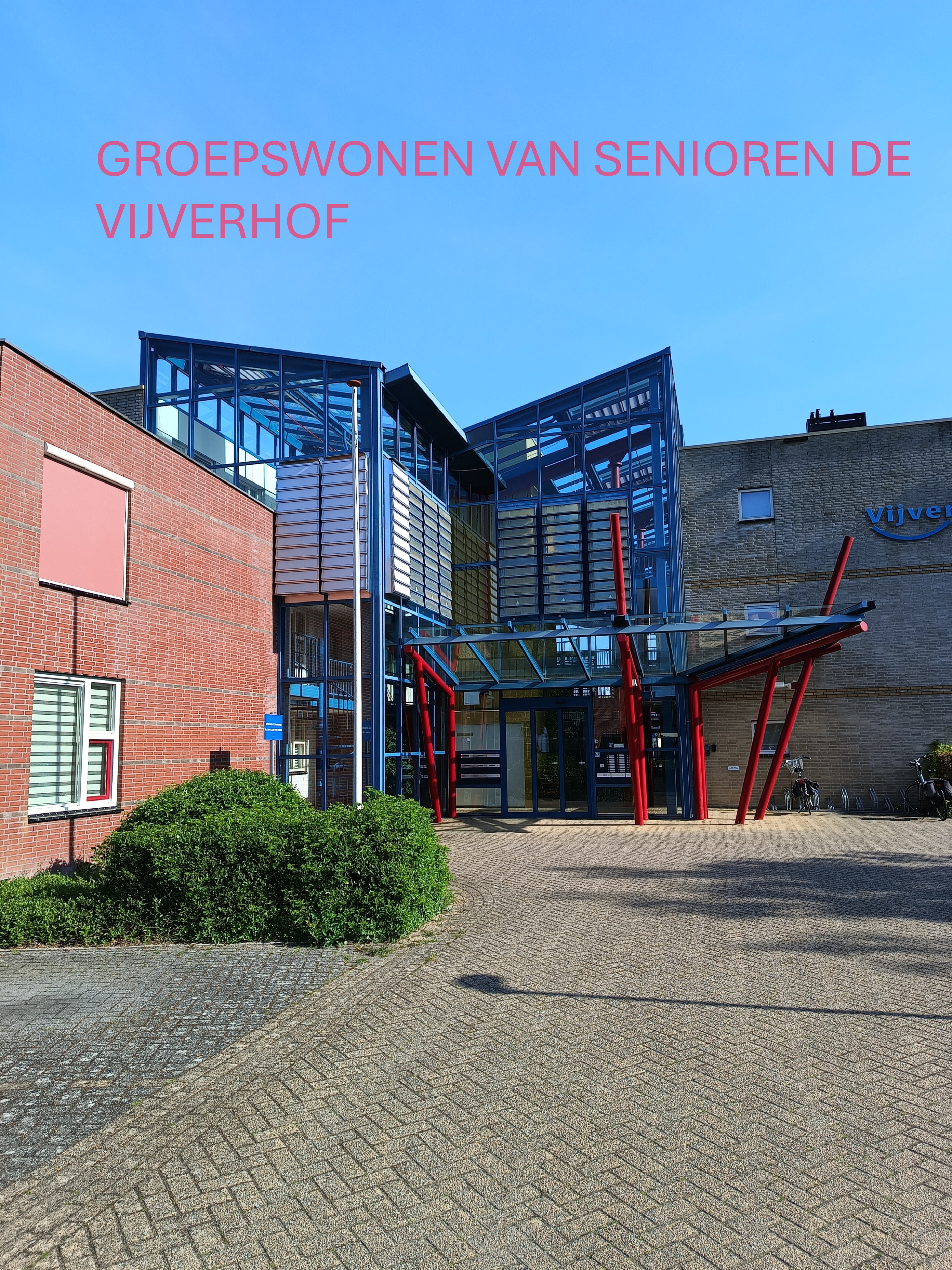 Kanoweg 58, 3851 DD Ermelo, Nederland